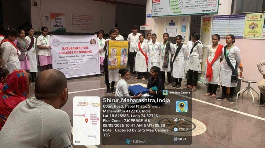 Co-Curricular Activity