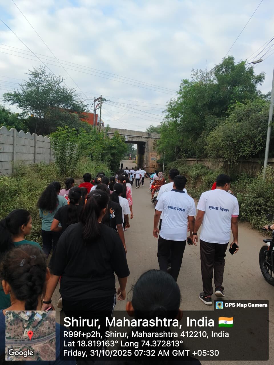 Co-Curricular Activity