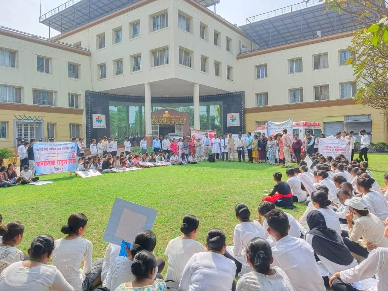 Co-Curricular Activity