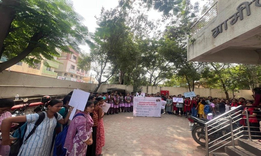 Co-Curricular Activity